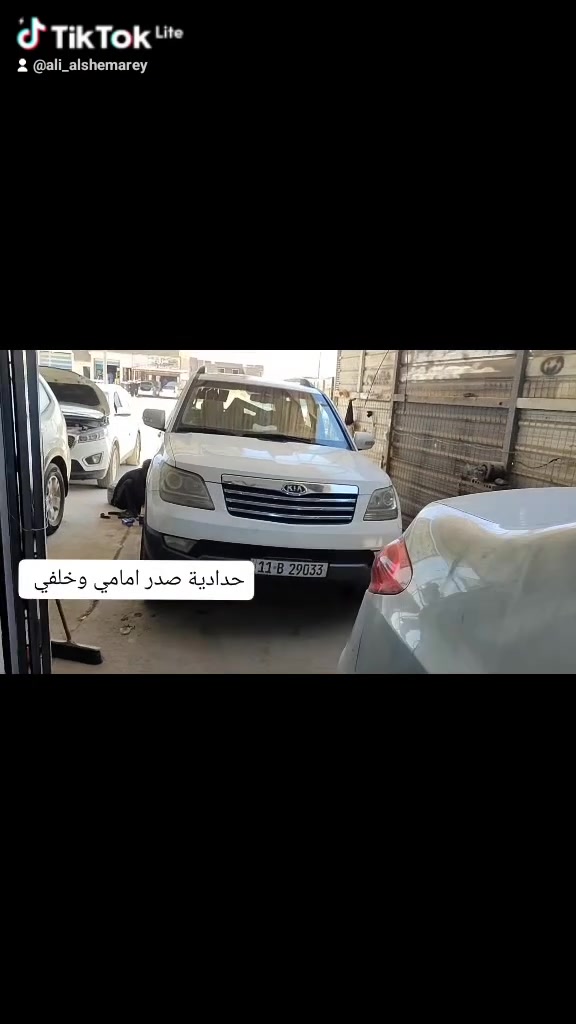 مجمع علي الشمري لتجارة قطع غيار السيارات الكورية
السماوة حي النفط 
طريق المهدي 
حدادية صدر امامي وخلفي 
بلكات اصلية 
وأشار قبغ ولفات اصلي 
فيت بم 
فقط قبغ فيت بم 
عبوة فيت بم كامله 
جلدة كير 
سنتر لوك 
يده باب داخلي 
جام لايت 
بطاين جاملغ امامي وخلفي


**إذا كنت صاحب هذا الإعلان وتريد حذفه لأي سبب، رجاءا أرسل رسالة إلى الدعم الفني**