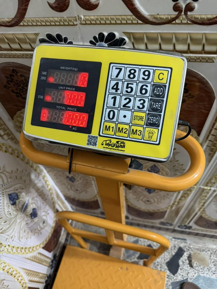 ميزان للبيع يسع 300 كيلو مستخدم شهر فقط اني اخذته اب 160 اريده 100 قفل


**إذا كنت صاحب هذا الإعلان وتريد حذفه لأي سبب، رجاءا أرسل رسالة إلى الدعم الفني**