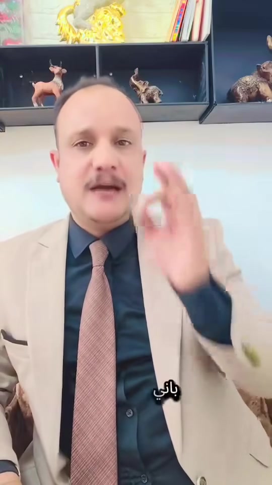 توضيح بخصوص تطويب الاراضي الزراعيه قرار 320


**إذا كنت صاحب هذا الإعلان وتريد حذفه لأي سبب، رجاءا أرسل رسالة إلى الدعم الفني**