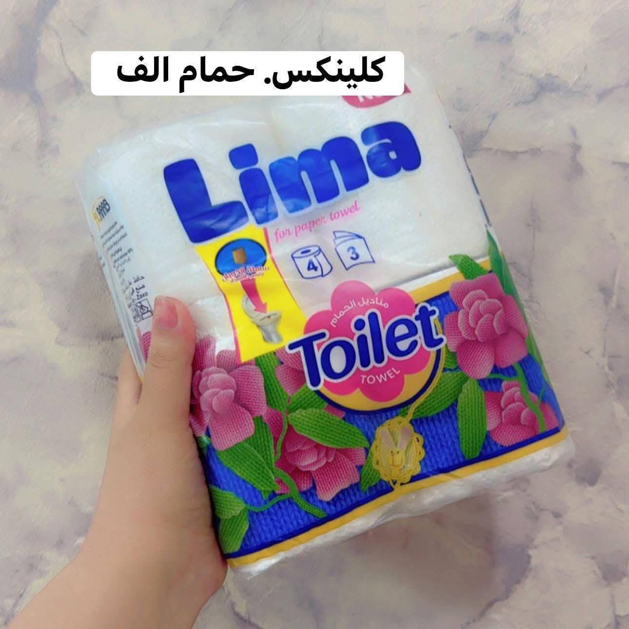 ❤️منشور. منوع اليوم حبايبي. ❤️

🩵التوصيل. مجاااااني. 
الفحص بوجود المندوب. قبل دددفع الحسااااب. 🩵


**إذا كنت صاحب هذا الإعلان وتريد حذفه لأي سبب، رجاءا أرسل رسالة إلى الدعم الفني**