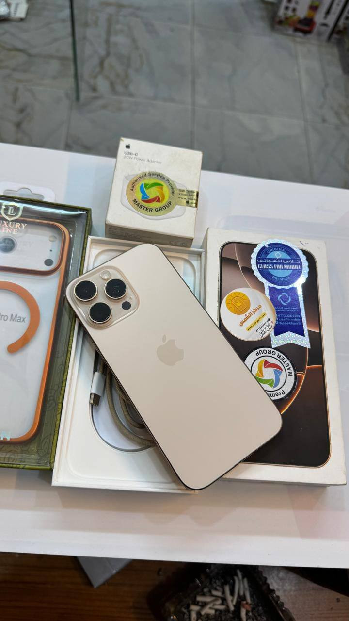 ايفون 16 برو ماكس256
بطارية 89‎%‎
نضافه 100‎%‎
دبل سيمكارت خطين
كامل ملحقات الاصلية شركة ابل 
ضمان شرط لفحص 
الاصلي دبل سيمكارت ZA

السعر مناسب
***********
العنوان القطاع شارع السوك مجاور عوينات الكرار 
مركز الشمس
