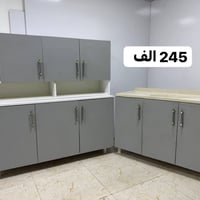 كاونترات خشب • MDF • توصيل بغداد مجاني