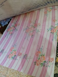 صونية • دوشك طبي • جديد