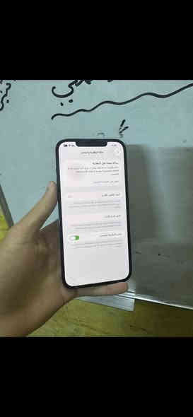 12برو ماكس جهاز بلادي ما مبدل بي شي نضافه100/100 
ذاكره256
بطاريه76
جهاز تخطي خط ميتصل 
فيس إيدي متوقف 
اتصال كامرات كله فول فطر خفيف بل شاشه 
سعر الجهاز 235ألف فقط🫵
مكان رمادي الورار *********** للأتصال
