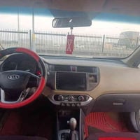 ريو خليجي • ٢٠١٣ • رقم البصرة