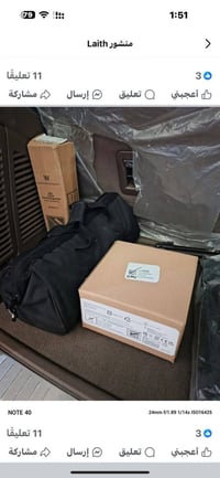 حقيبة كاملة • ارضيات تاهو • ارضيات GMC