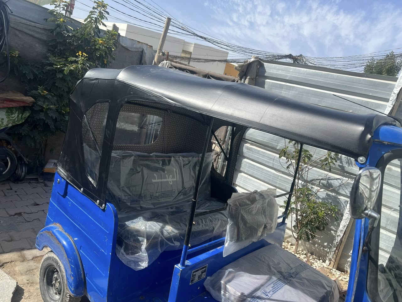 ك للبيع أوراق اصولي بسمي جديده لا صبغ ولا معجون كهرباياتهه شغاله تكتك كلش حلوه وخياس مابيهه مكانهه كربلاء سعر /2400.          ***********
