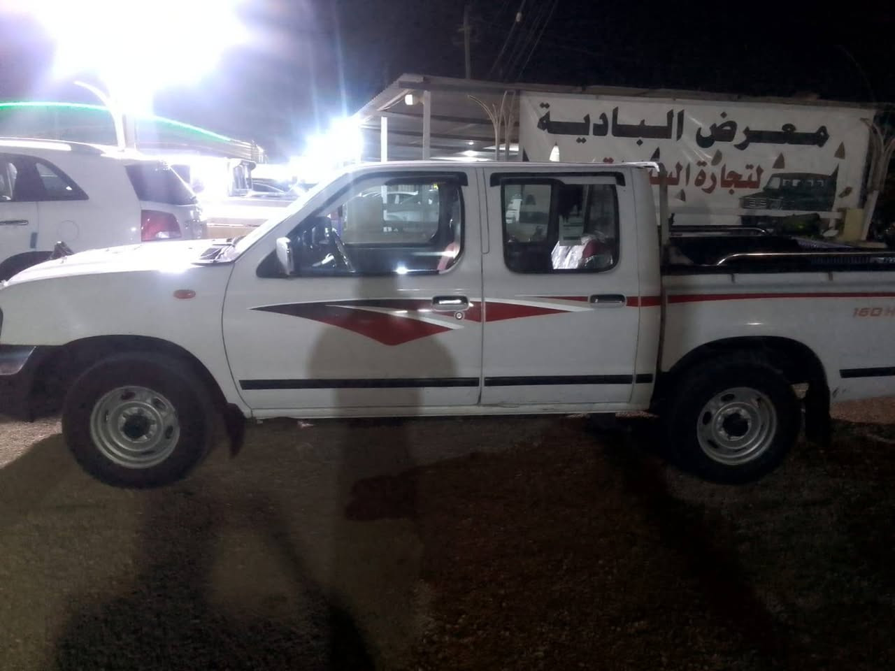 بيكم نيسان دبل 
للبيع او المراوس 
موديل 2008
رقم انبار تحويل مباشر 
تخم تاير جديد 
محرك كير كفاله شرط 
سياره بيه ملاحضات بسيطه مكفوله من ضربه وتبديل 
سياره حلوه وجاهزه ترايك وين متريد 
مكان السياره الرمادي 
السعر 105وبيه مجال للشراي 
اخوان اني مكلف بنشر وهذا رقم راعيه 
***********
