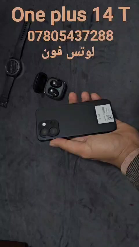 راسلني واتساب وبخدمتك ***********

