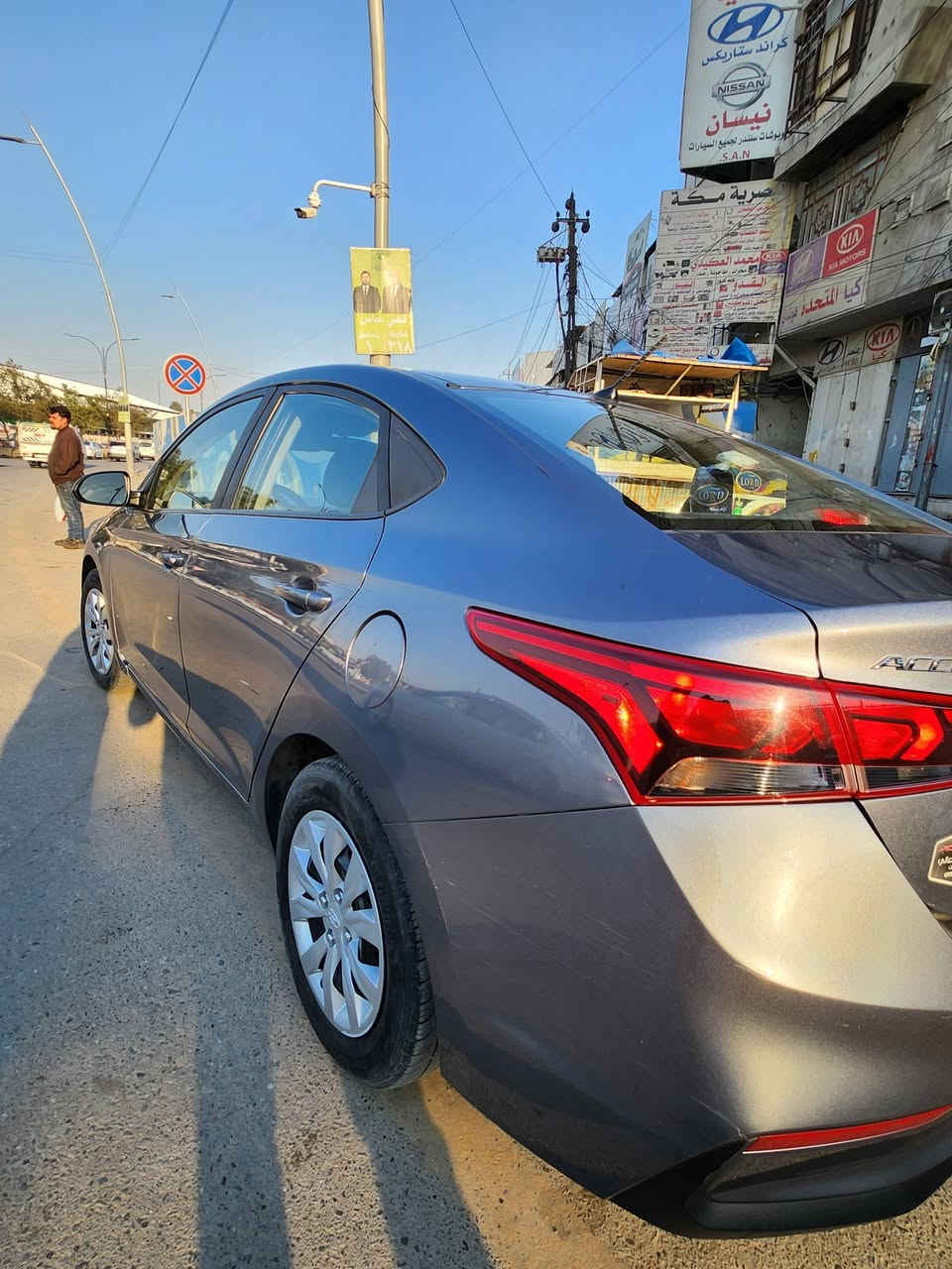 السلام عليكم، هونداي اكسنت وارد امريكي للبيع موديل 2020 مواصفات نص فول ضرر السياره قطعتين صبغ بدون دوخه.  وبيها تعديلين بسيط. سعر 117 بها مجال رقم اربيل سنويه جديده شرطه التحويل سياره محرك 16      دوش دبل نازل صدر امامي خلفي جديد محرك بشرط جير بشرط عنوان موصل الايسر ***********
