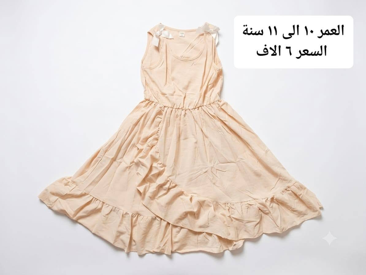 لاناقة طفلك 🌸🔥

✨ ملابس أوربي ستايل راقي ومميز 🔥 

💯 خامة مريحة وجودة ممتازة ⏳ 
القياسات داخل الصور سعر القطعة 5 و 6 الاف 
كل عشر قطع التوصيل مجاني 
📩 للحجز والاستفسار راسلنا خاص أو واتساب 📞 ***********
يوجد توصيل لجميع محافظات العراق 

#قطعة_أخيرة #ملابس_أوربية #عرض_خاص #ستايل_عصري #لا_تفوتك_الفرصة #كربلاء_المقدسة🤍✨
