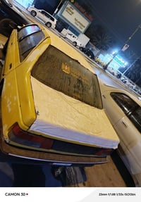 بيجو روي • محتاجه صبغ • نجف