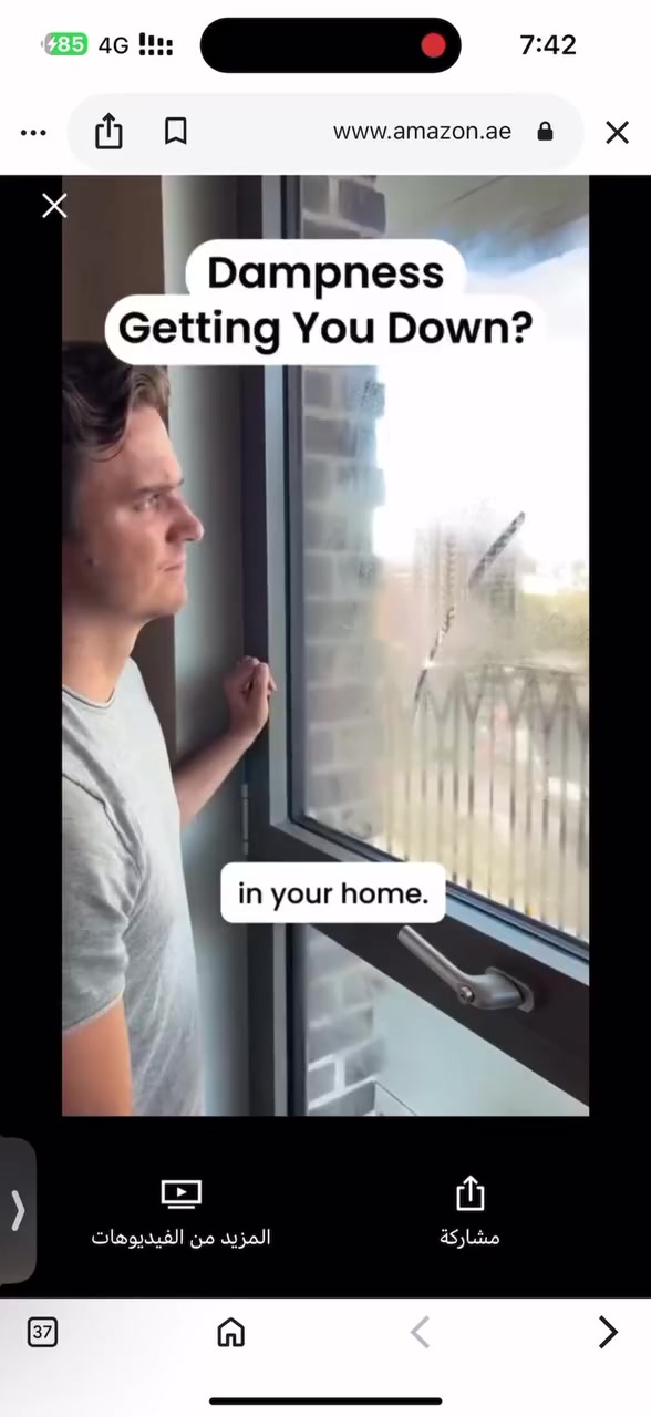 “هذا المنتج ترند في العالم الآن 
خلي سعر والف عافيه عليكم


**إذا كنت صاحب هذا الإعلان وتريد حذفه لأي سبب، رجاءا أرسل رسالة إلى الدعم الفني**