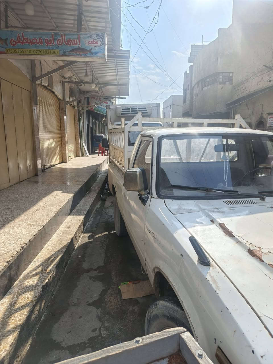 بيكم 82رقم أصفر شرط التحويل السعر20 ورقه وبيها مجال ***********
