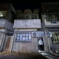 شارع إفران الضياء • بيت للبيع • ٥٠م