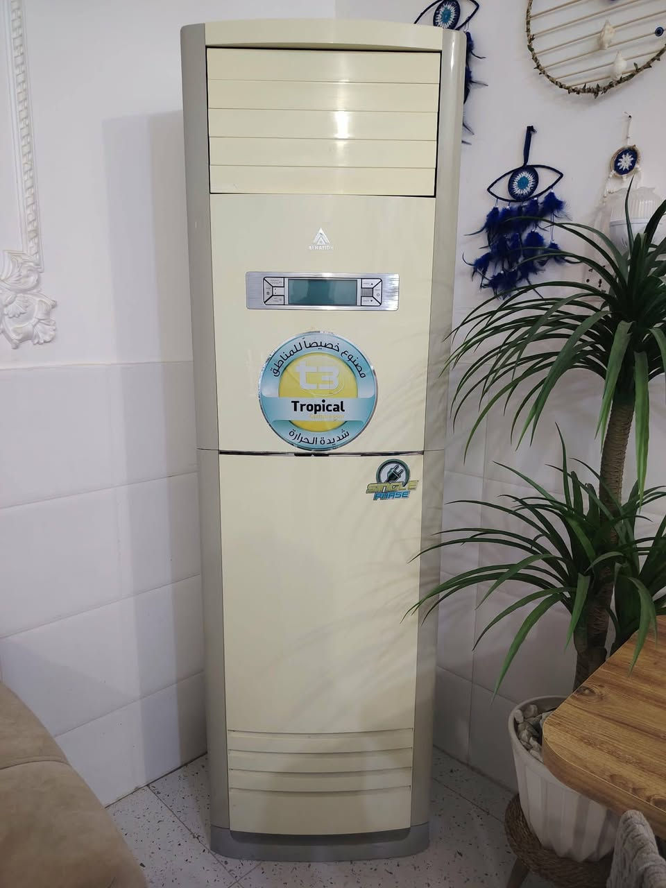سبلت كنتوري 3طن الحافظ بلادي اي تصليح ما بيه لوك جديد تبريد ثلج ما ينكعد كباله


**إذا كنت صاحب هذا الإعلان وتريد حذفه لأي سبب، رجاءا أرسل رسالة إلى الدعم الفني**