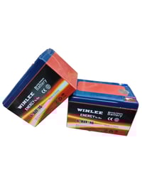 باتري هيوشا 16 أمبير • باتري WINLEE 2026 • قضاء عنه الأنبار