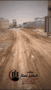 اخوان قطعة ارض للبيع في منطقة الثعالبة ال7000 مساحتها 200 متر حرف T عل...