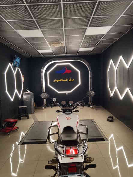 السلام عليكم دراجه للبيع الموديل 25 شهر الواحد محرك 200 كفاله عامه من قشر من مكينه طيت/السعر 1600 وبيها مجال (***********//يا ولد ملاحظه اللي عنده ستوته نظيفه الراوس انا وياه
