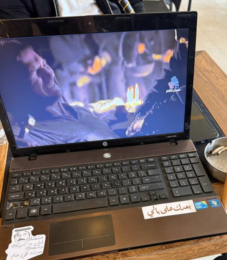 لابتوب hp كامل موصفات نضام وندوز 10 برنامج لورد عربي وكامل برنامج منصبه تلي وغيرها لابتوب دراسه وتصميم وعملي سعر 225مكان ميسان حي الخليج


**إذا كنت صاحب هذا الإعلان وتريد حذفه لأي سبب، رجاءا أرسل رسالة إلى الدعم الفني**