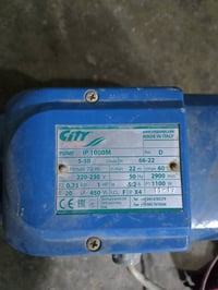 ماطور ماء للبيع السعر 40 الف الرقم07782000952