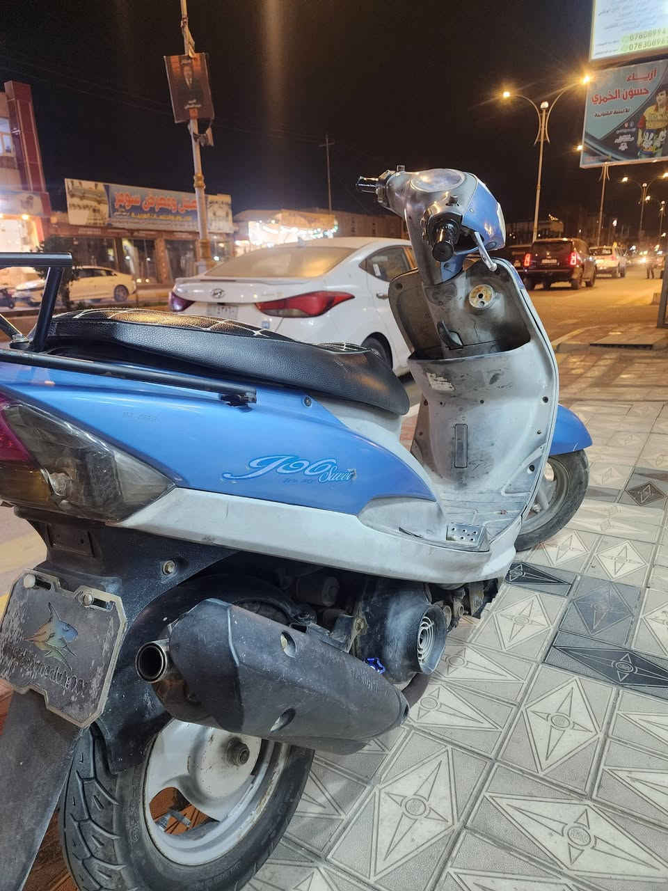 السلام عليكم
دراجه ماكس  منغولي
شغاله سلف نكره هندر 
الدراجه شلعه ومعدل خير من الله
شرط الفحص (المكينه ما مفتوحه) 
السعر (750 وبيه مجال للشراي)
المكان ناصريه 
***********
