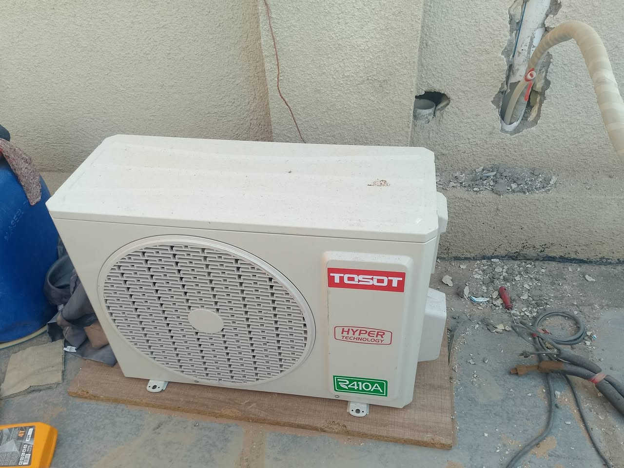 سبلت توسوت ابو الطن بعدة اخو الجديد للبيع مكاني بغداد الشعب متواجد واتس اب ***********
ومتواجد اتصال ***********
سبلت توسوت ابو الطن بعدة اخو الجديد للبيع مكاني بغداد الشعب متواجد واتس اب ***********
