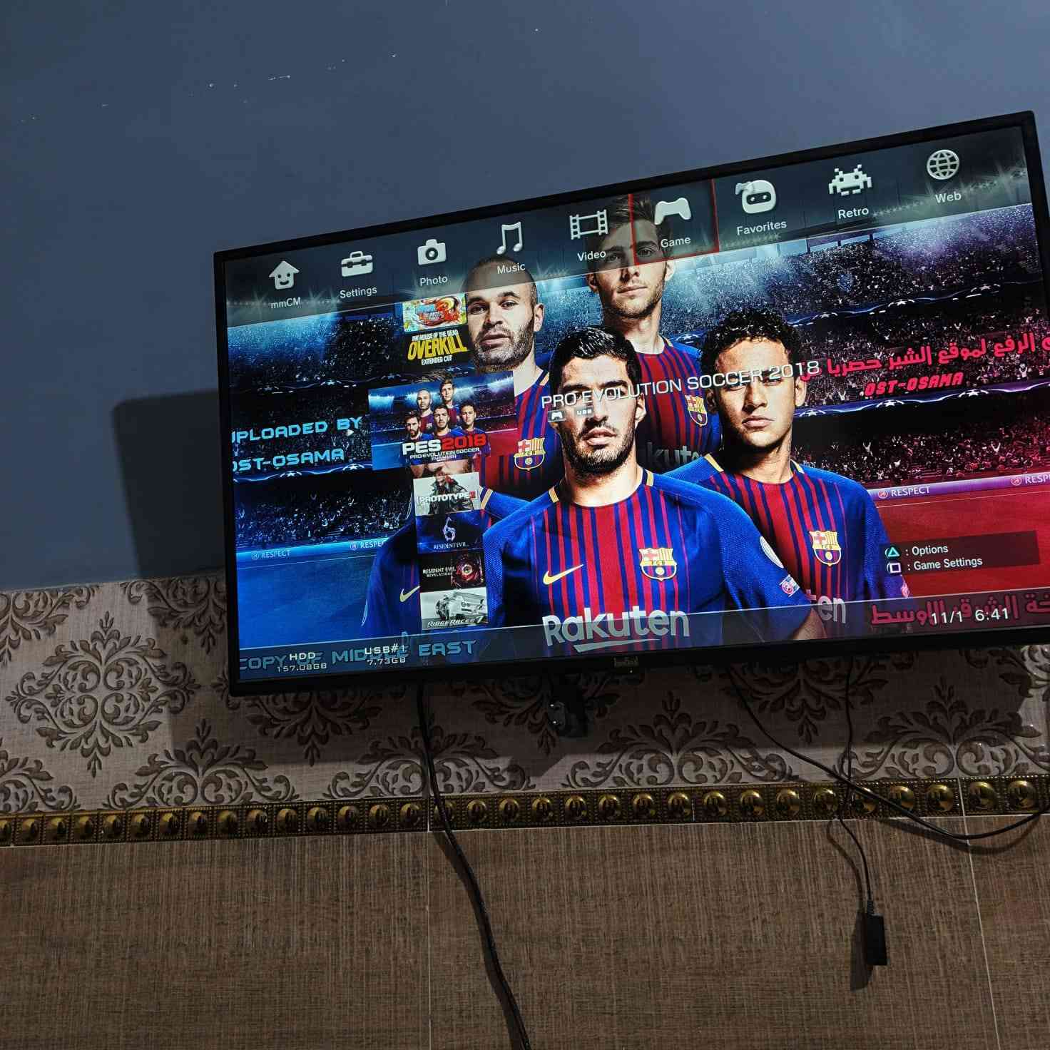 للبيع بلي ثري سلم ويا هاردين هارد واحد بي 55لعبه مع 5يدات وكيبل شحن السعر 90الف ***********واتساب أو مازنجر
