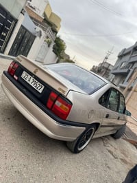 فكترا • ١٩٩٢ • رقم اربيل