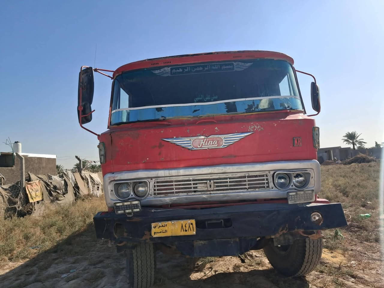 هينو للبيع مكفول تجفيت جديد حمولة 14الف مكاني بغداد الدورة السعر 8مليون ***********
