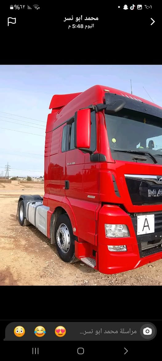 2018 تك سوبر ألماني 440 كلتي سليمانيه العنوان كلار ***********
