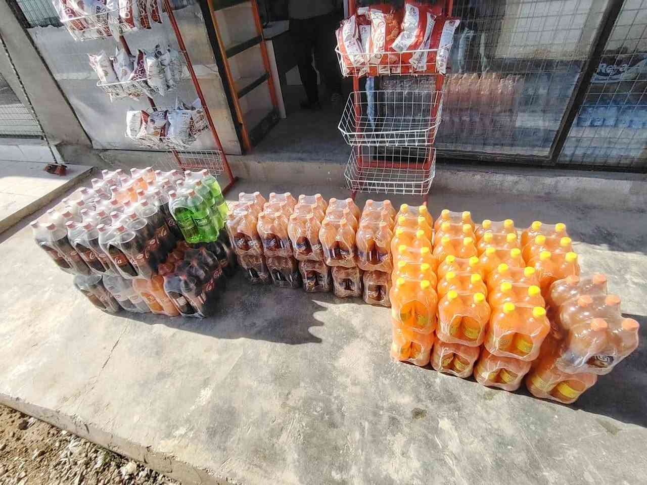 الاحد..22/2
خامس ..  أيام 
شهر رمضان المبارك..
أبطال مركز تسويق كركوك 
مستمرون بتجهيز وكلائنا وزبائنا من منتج شركة التأميم للمشروبات الغازية والعصائر...
في كركوك الحبيبة ومحيطها 
رمضان مبارك 🌙🌙


**إذا كنت صاحب هذا الإعلان وتريد حذفه لأي سبب، رجاءا أرسل رسالة إلى الدعم الفني**