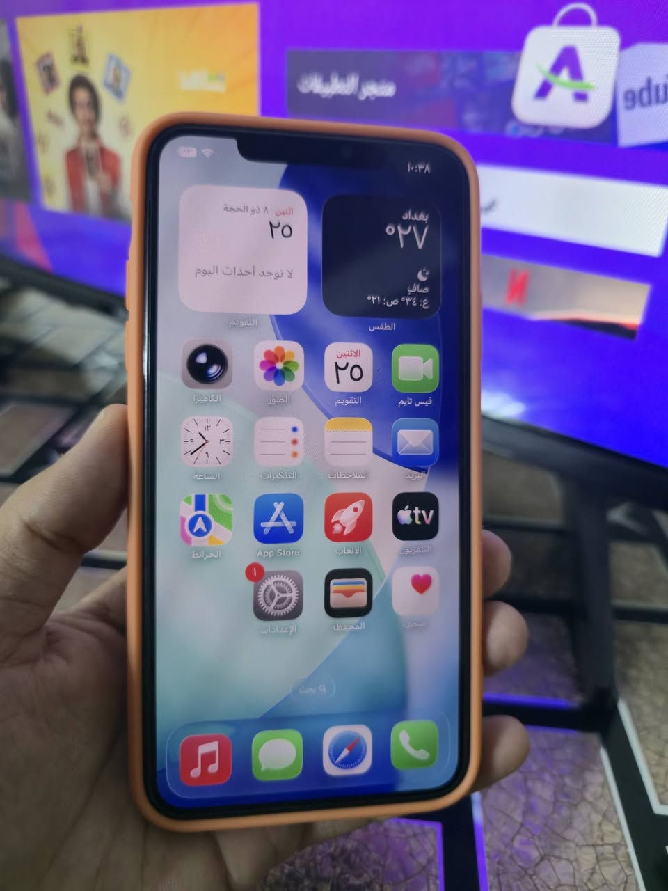 11 برو ماكس بلادي مكفول ونضيف جدا ذاكرة ٢٥٦ بطارية ١٠٠ مبدل فقط بطارية مزودة كله شغال ومكفول السعر ٣٥٠ ويرهم مراوس مكاني بغداد المدائن ***********
