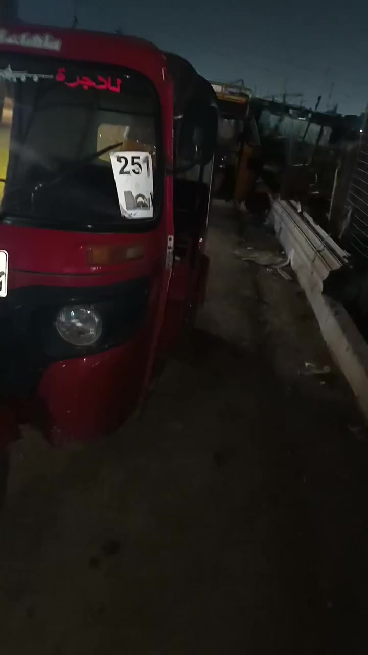 سلام عليكم تكتك 17كفاله من صبغ المعجون وضربه مكينه مال ٢٠ بيها تراي زيرو تكتك احله من صور مكاني سبع قصور سعرها ٤٤٠٠ مجال قليل بيه ***********
