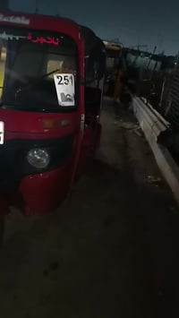 تكتك 17كفاله من صبغ المعجون وضربه مكينه مال ٢٠ بيها تراي زيرو تكتك احل...