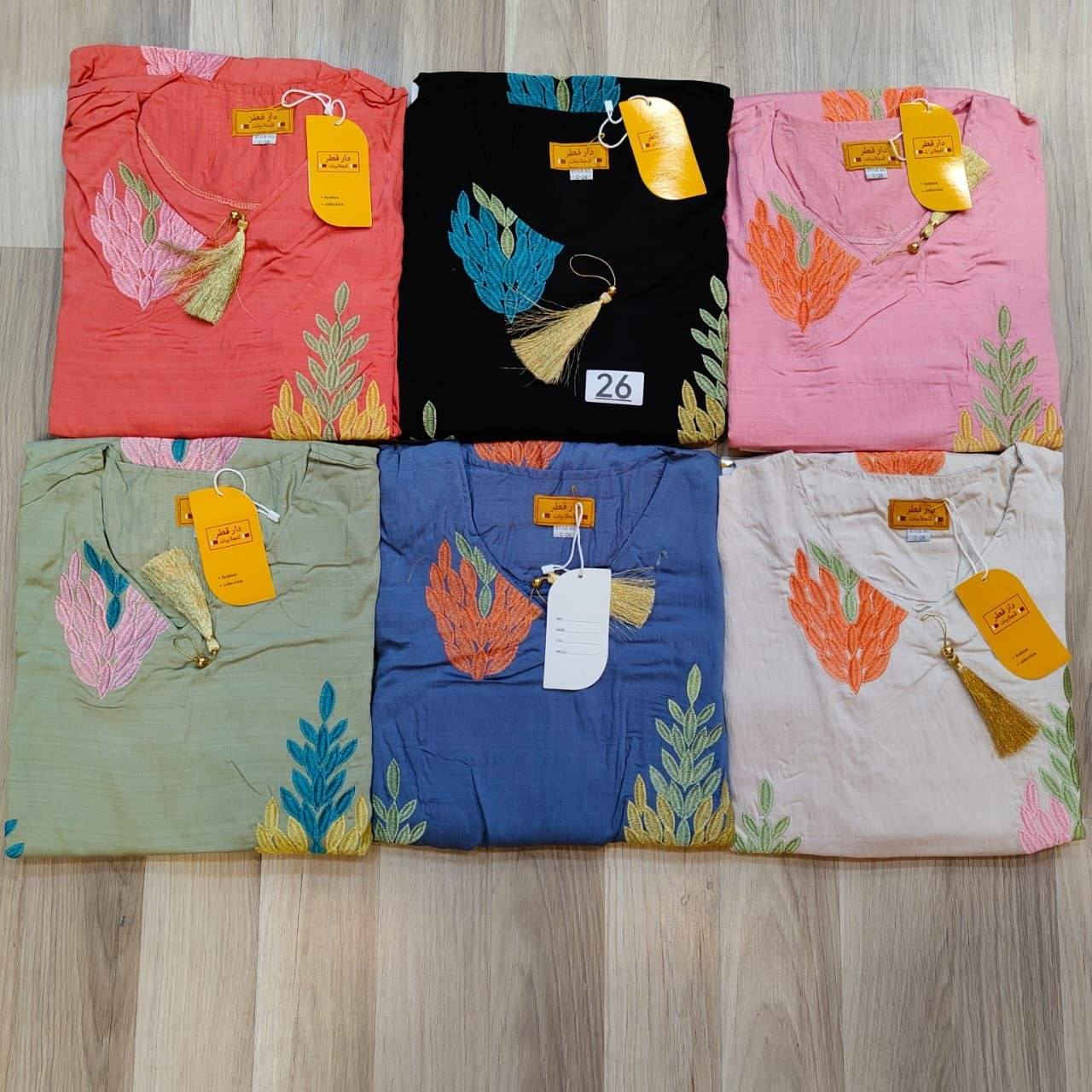 دراعات 😍👇
قناتي التلي
https://t.me/nnuu1122
قناتي الواتساب
https://chat.whatsapp.com/Fu510qlL4DU2Re6Z1q8BdO?mode=gi_t


**إذا كنت صاحب هذا الإعلان وتريد حذفه لأي سبب، رجاءا أرسل رسالة إلى الدعم الفني**