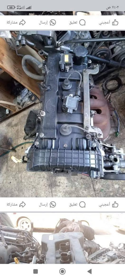 سلام عليكم يوجد معظام قطع غيار سياره صيني وقطع غيار الكير الوتماتيك والعادي تلفون مع  *********** 
نجف الشرق
