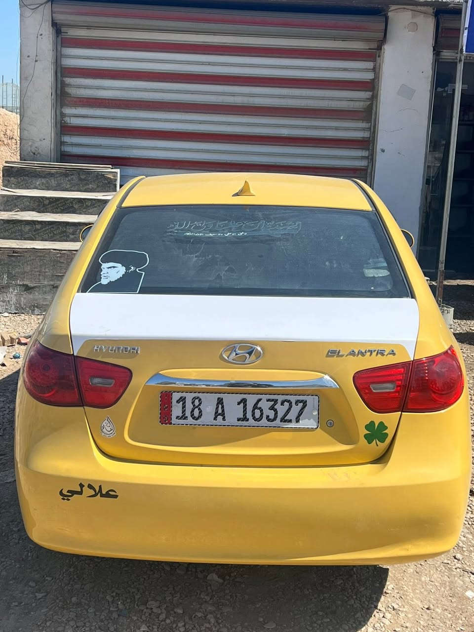 النترا 2010
العنوان بابل 
بيع مستعجل 
***********
