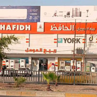 الموصل • حي الميثاق • محطة وقود نينوى