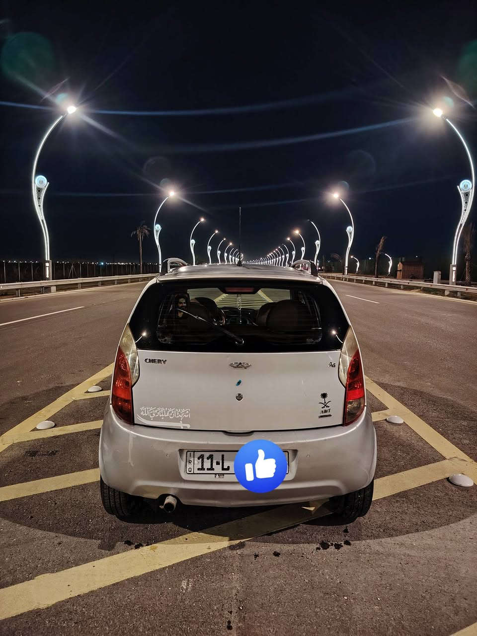 سلام عليكم
شيري a1
 موديل ٢٠١٣
مصبوغه حزام جمليه  بدون حادث
السونار جديد قبل يومين سويته
السياره جاهزه اي نقص ما بيها
رقم بغداد بسمي تحويل ثاني يوم
اي حادث ما بيها
كهربائيات كامله كلها شغاله
تبريد شغال
(39)و بيها مجال
***********
