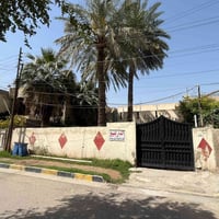دار للبيع …375 متر   الدار )يحتوي عل حديقة + طرمة يحمل 3 سيارت او مطبخ...