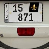 انبار الجديد • رقم ثلاثي • ٨٧١ حرف A