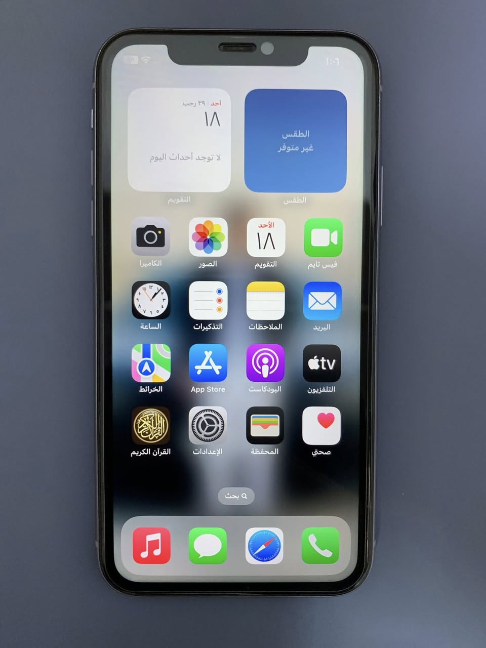 السلام عليكم أيفون ١١ عادي للبيع ذاكره ٦٤ بطاريه ٧٤ الجهاز بلادي فول نضافه شحن نت اتصال فول السعر ٢٦٠ وبي مجال بسيط مراسله أو الاتصال على الرقم ***********
