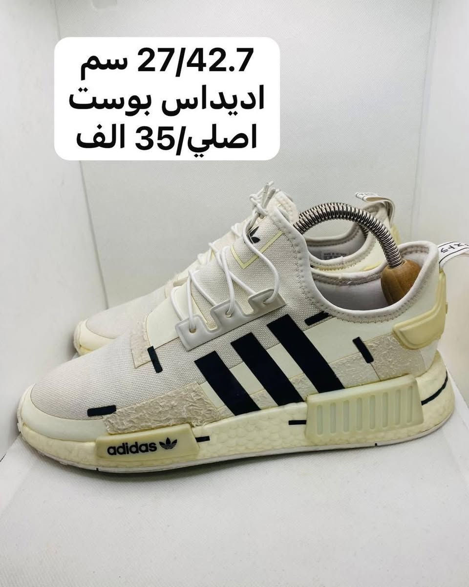 #معرض_الحذاء_الأوربية
#فتح_كل_اسبوع
#الجمعيه_مقابل النافورة ⛲️مجاور ماي هاوس🏠✨✨✨✨✨✨✨✨✨✨✨✨✨✨#ومستخدم_نظيف_مختلف الماركات 
#اورجينال_اصلي
العالميةاديداس&بوما&نايك&سكجرز&ايكو&ازيكس #رياضي    بابل شارع الجمعية مجاور ماي هاوس مقابل أميرة باشاللاستفسار ***********#متوفر_توصيل 🚚 لجميع محافظات العراق 🇮🇶
