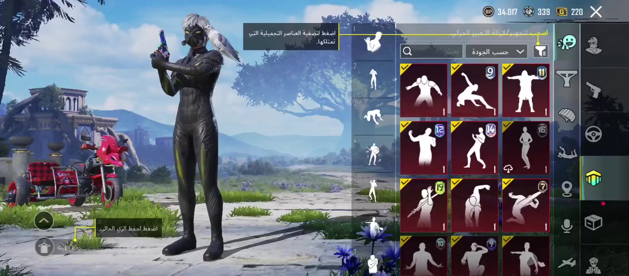 حساب بوبجي للبيع السعر 60


**إذا كنت صاحب هذا الإعلان وتريد حذفه لأي سبب، رجاءا أرسل رسالة إلى الدعم الفني**