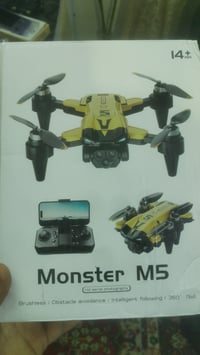 درون M5 • مستعمل يومين • للبيع