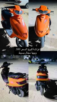 مكاني • نجف