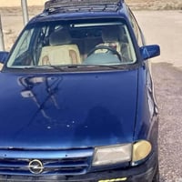 ١٩٩٢ • رقم قادسيه • محرك بكفالة