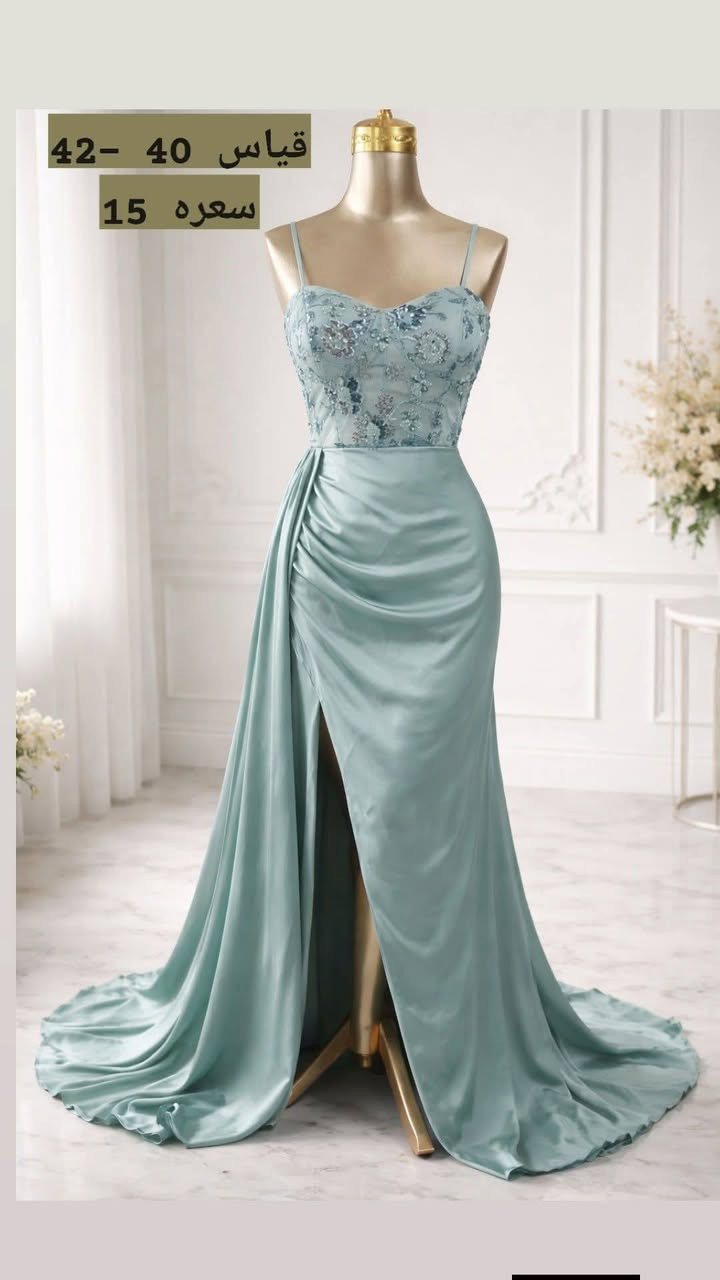 فساتين شي ان السعر والقياس داخل الصور


**إذا كنت صاحب هذا الإعلان وتريد حذفه لأي سبب، رجاءا أرسل رسالة إلى الدعم الفني**