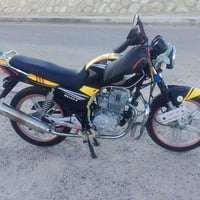 هيوشه • ٢٠١٨ • اوراق